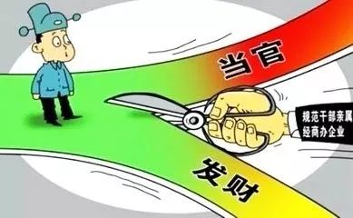 天涯补刀：特朗普是美国衰弱的“产物”|2019-11-28-汉风1918-汉唐归来-惟有中华