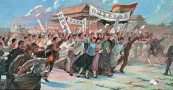 后沙: 五四青年与老坛酸菜 |2020-5-5-汉风1918-汉唐归来-惟有中华