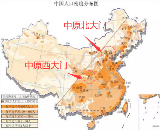 一棵青木:1949年幕后的故事，谁最适合当新中国的首都？|2020-12-06-汉风1918-汉唐归来-惟有中华