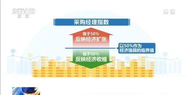 占豪：大方向逆转了！中国红利，美国以后恐怕吃不到了！|2021-01-05-汉风1918-汉唐归来-惟有中华